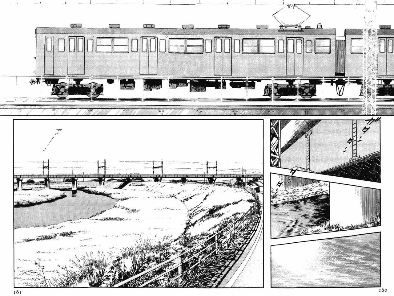 Read Touch (es) Manga Online