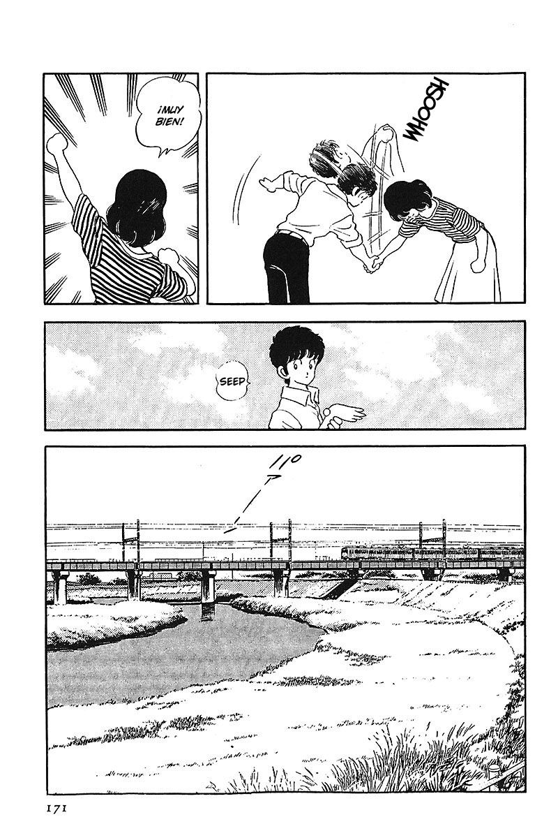 Read Touch (es) Manga Online