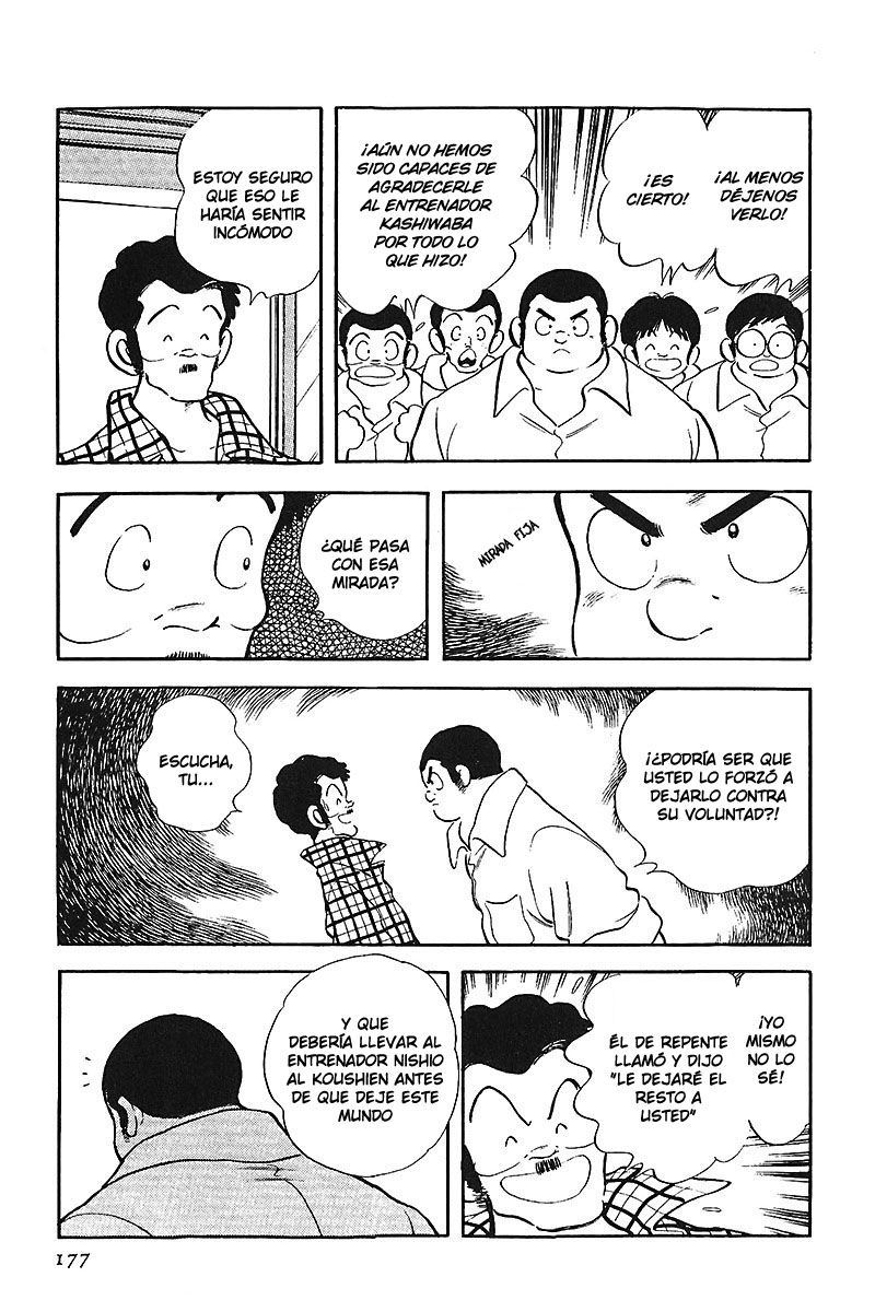 Read Touch (es) Manga Online