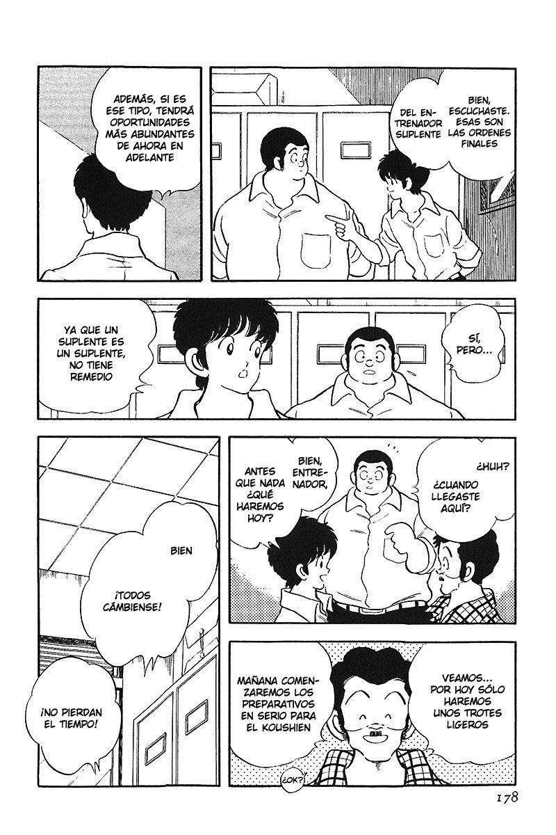 Read Touch (es) Manga Online