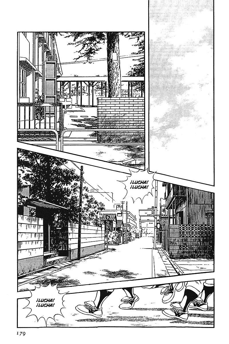 Read Touch (es) Manga Online