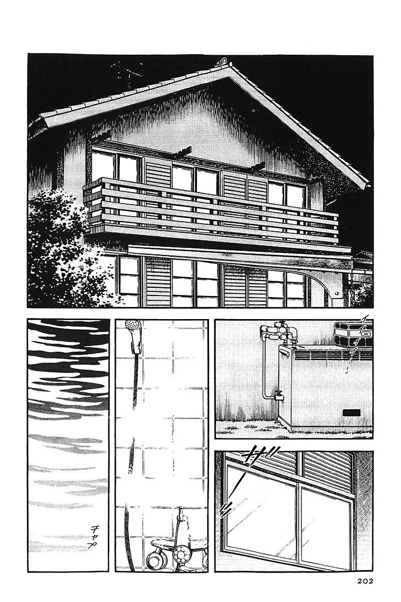 Read Touch (es) Manga Online