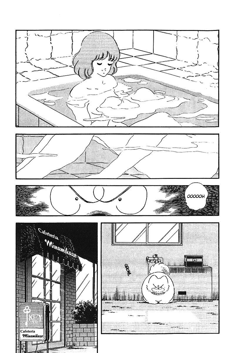 Read Touch (es) Manga Online