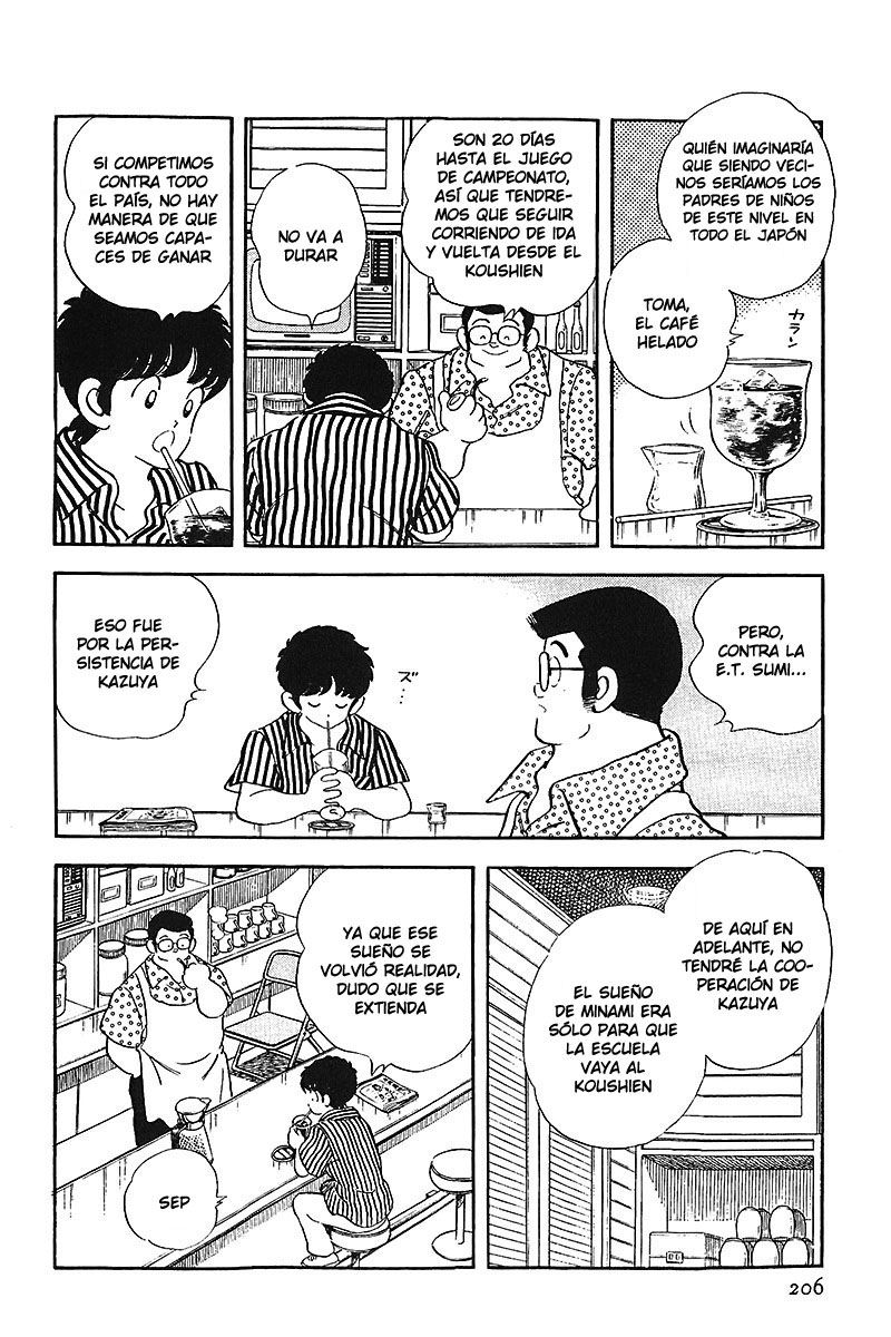 Read Touch (es) Manga Online