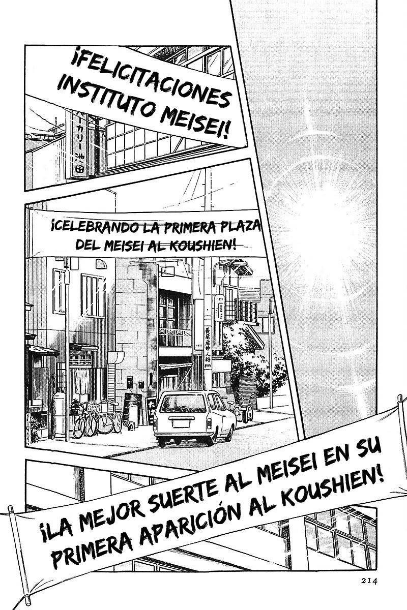 Read Touch (es) Manga Online