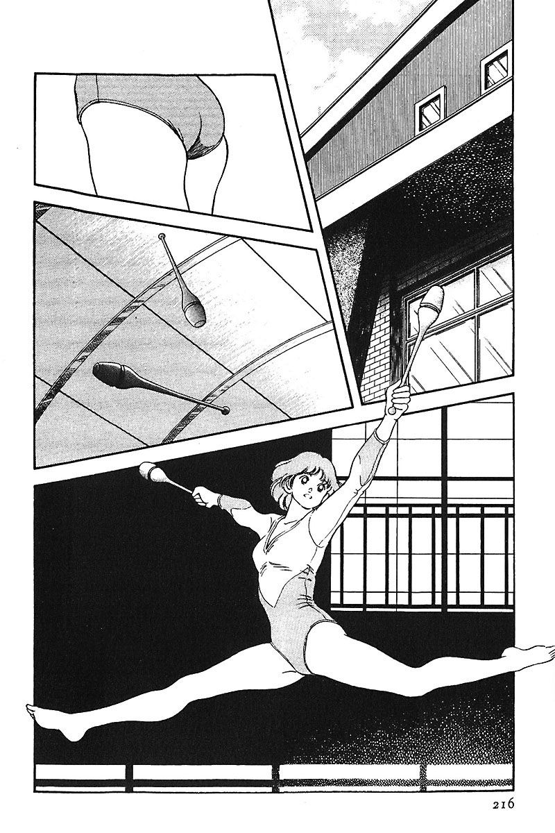 Read Touch (es) Manga Online