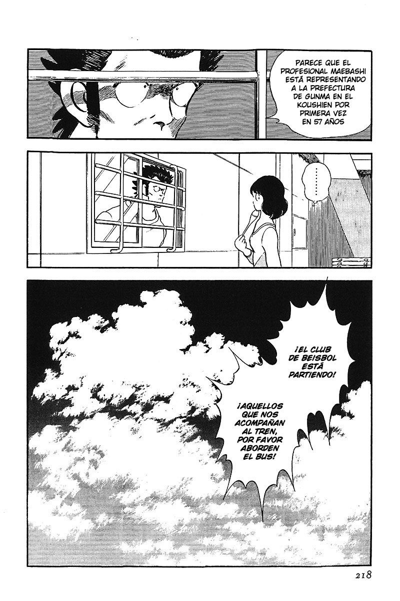 Read Touch (es) Manga Online