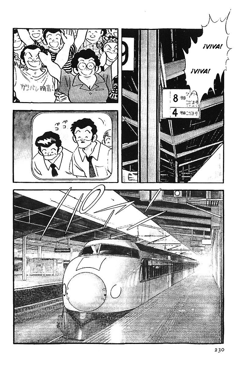 Read Touch (es) Manga Online