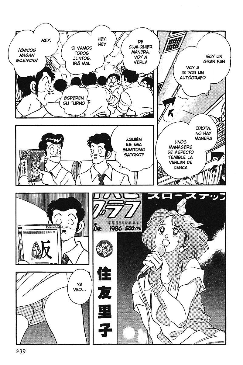 Read Touch (es) Manga Online