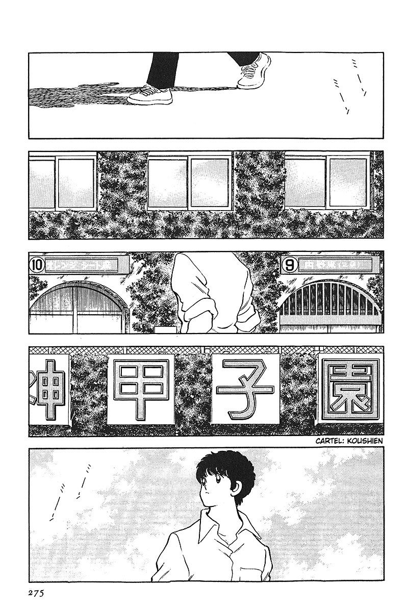 Read Touch (es) Manga Online