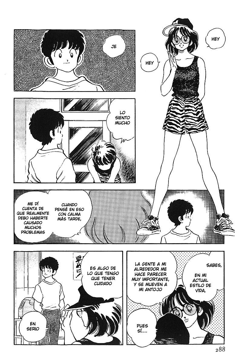 Read Touch (es) Manga Online