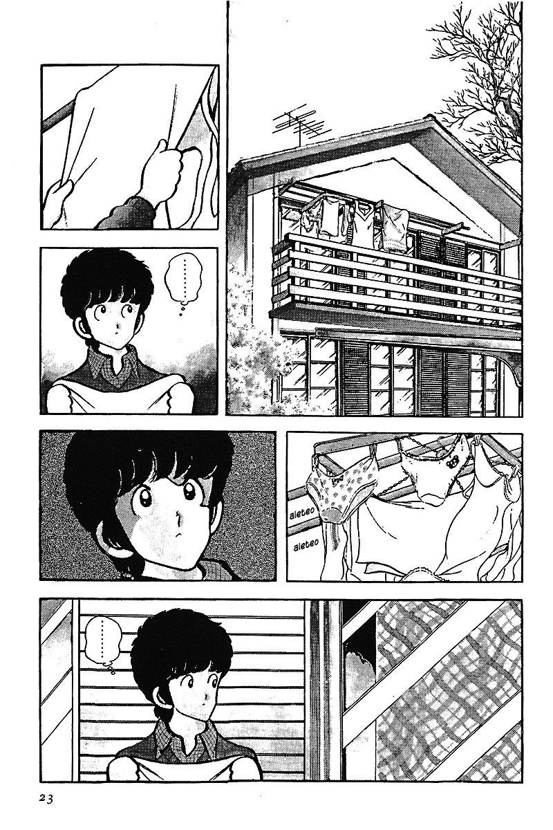 Read Touch (es) Manga Online