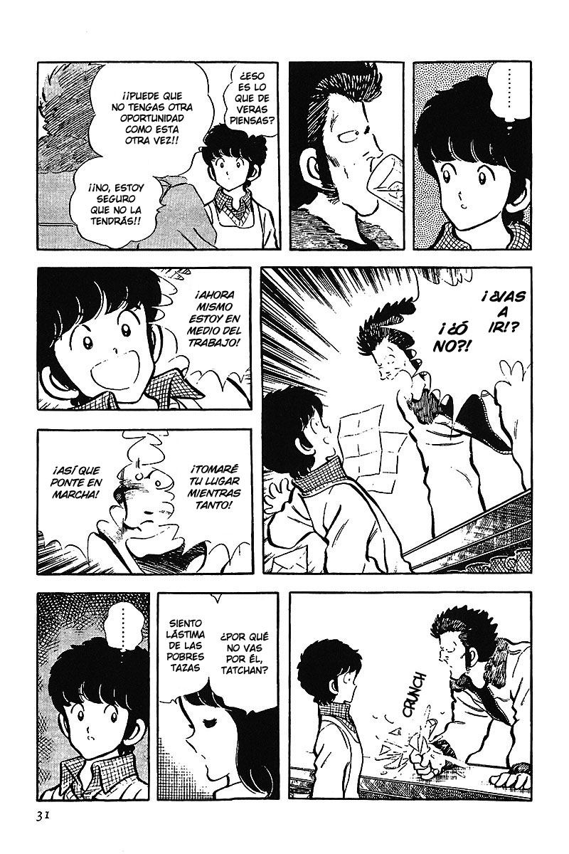 Read Touch (es) Manga Online