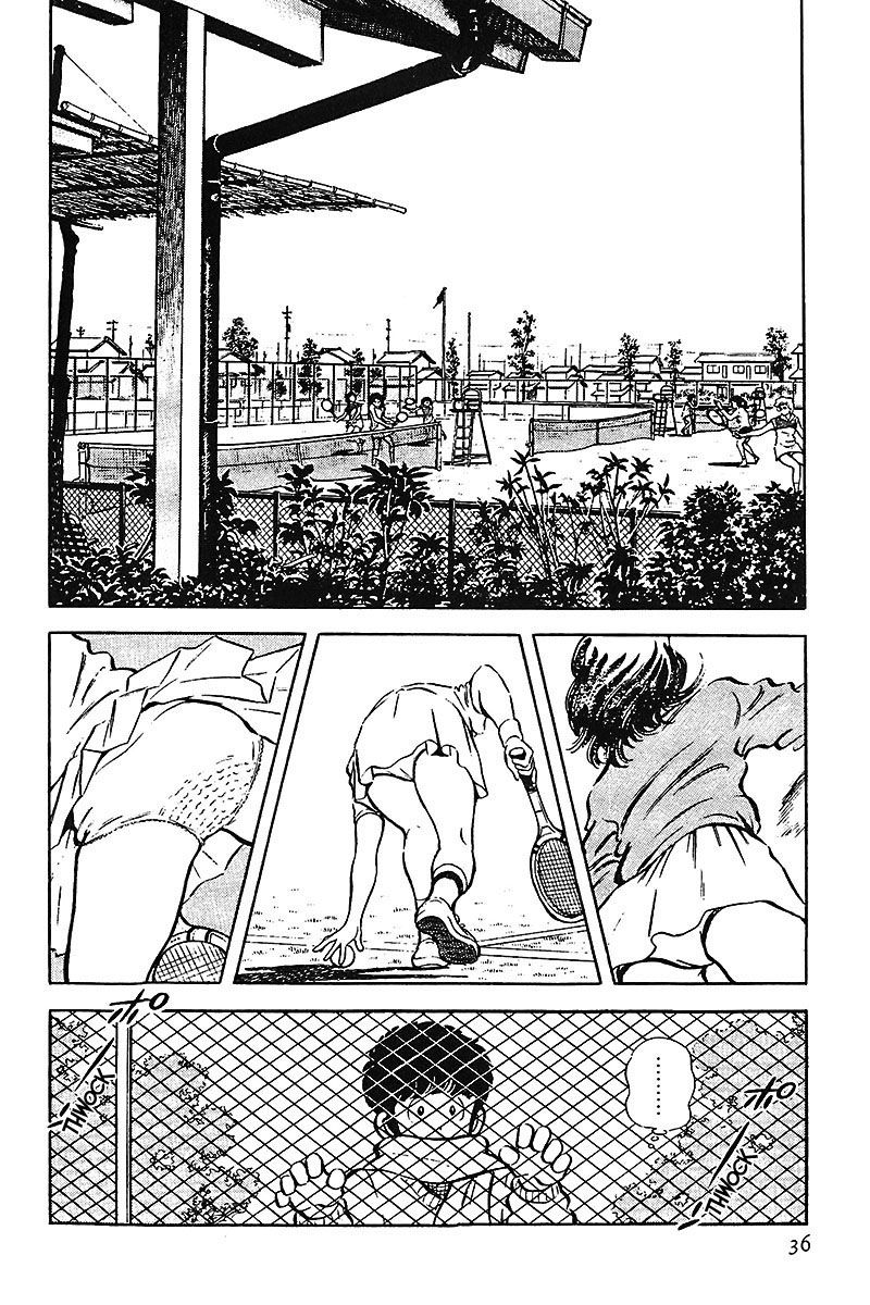 Read Touch (es) Manga Online