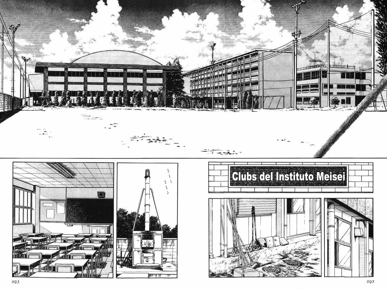 Read Touch (es) Manga Online