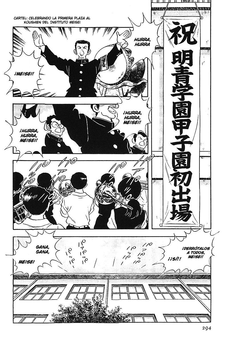 Read Touch (es) Manga Online