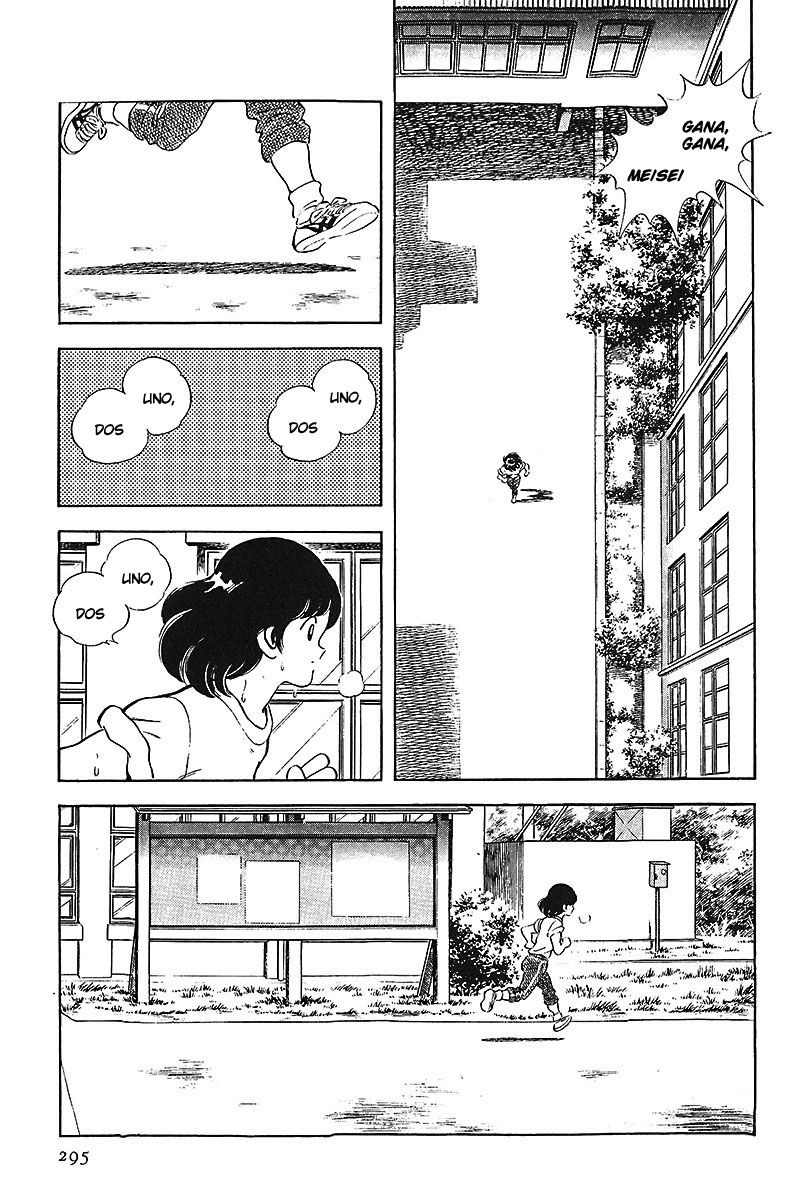 Read Touch (es) Manga Online