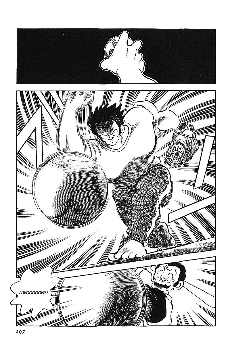 Read Touch (es) Manga Online