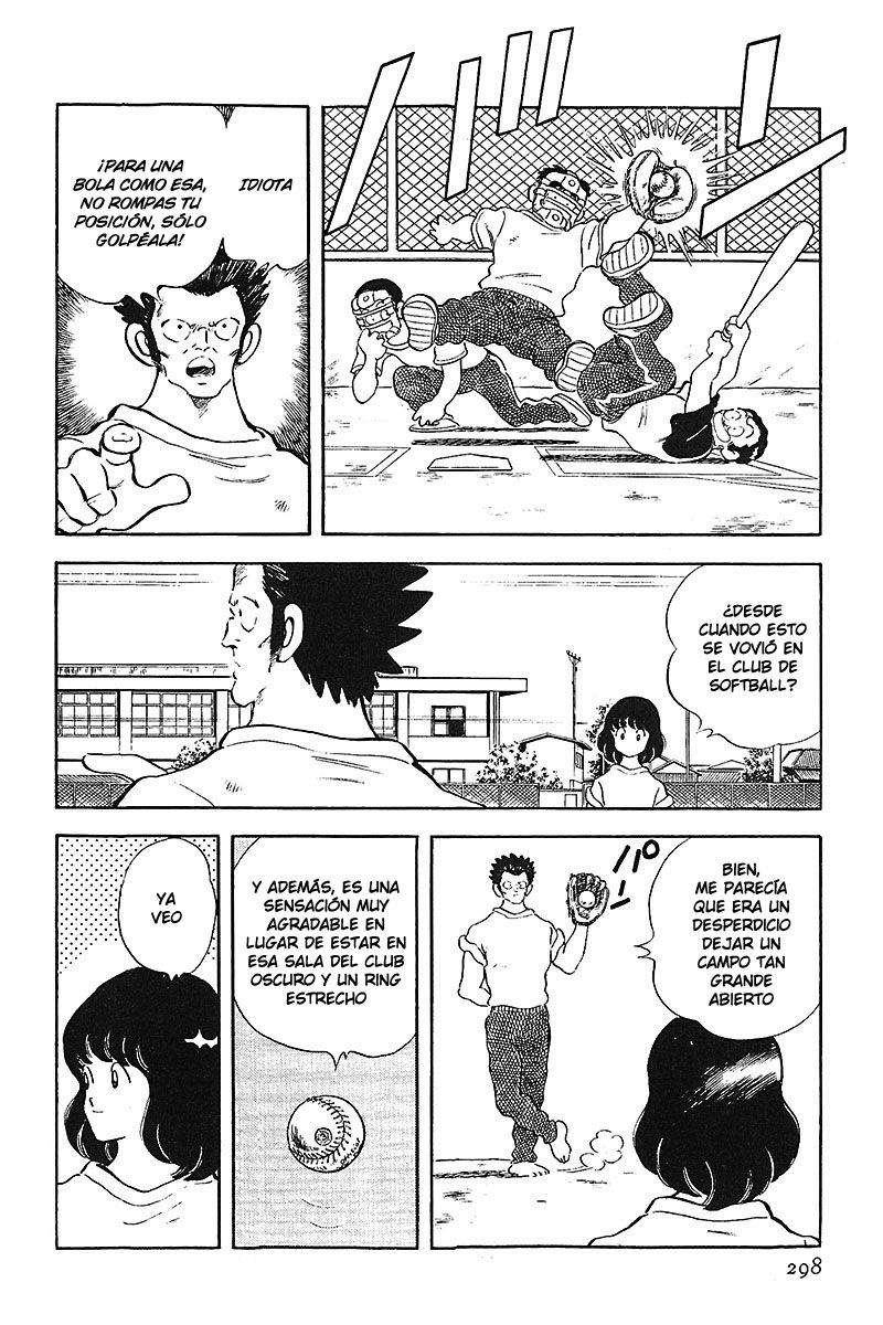 Read Touch (es) Manga Online