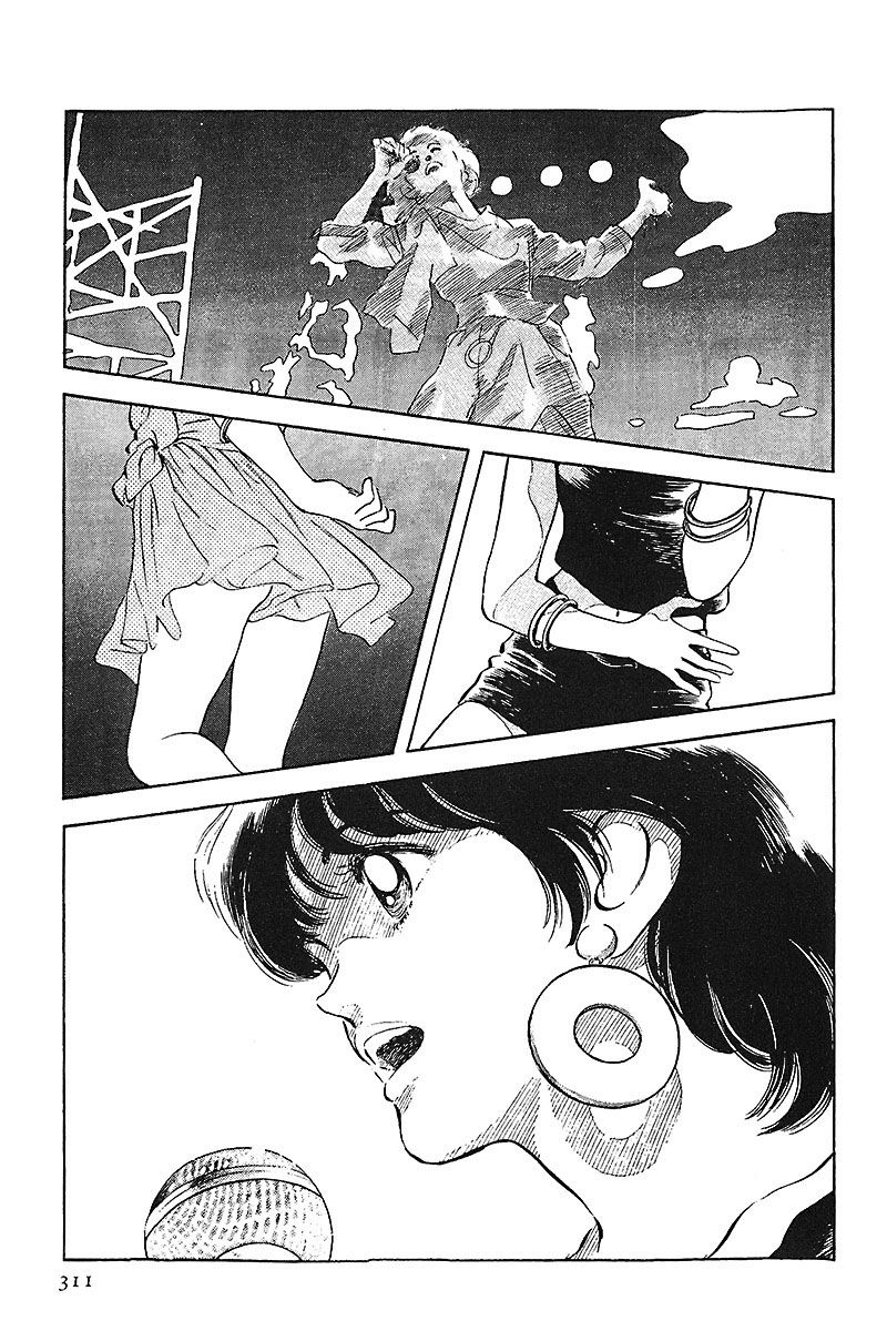 Read Touch (es) Manga Online