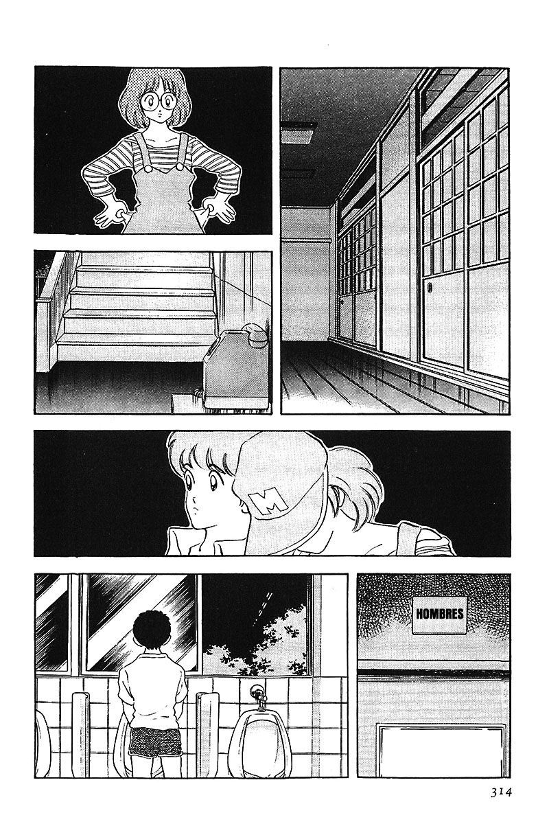 Read Touch (es) Manga Online