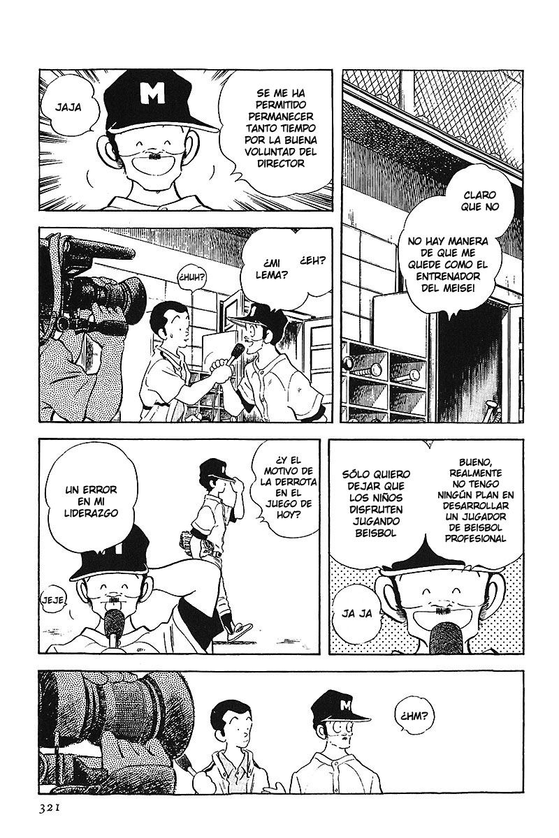 Read Touch (es) Manga Online