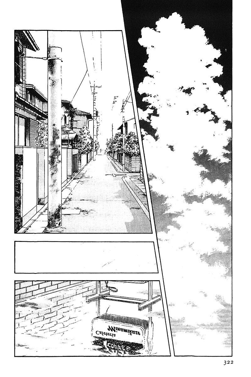 Read Touch (es) Manga Online