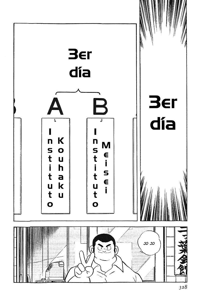 Read Touch (es) Manga Online