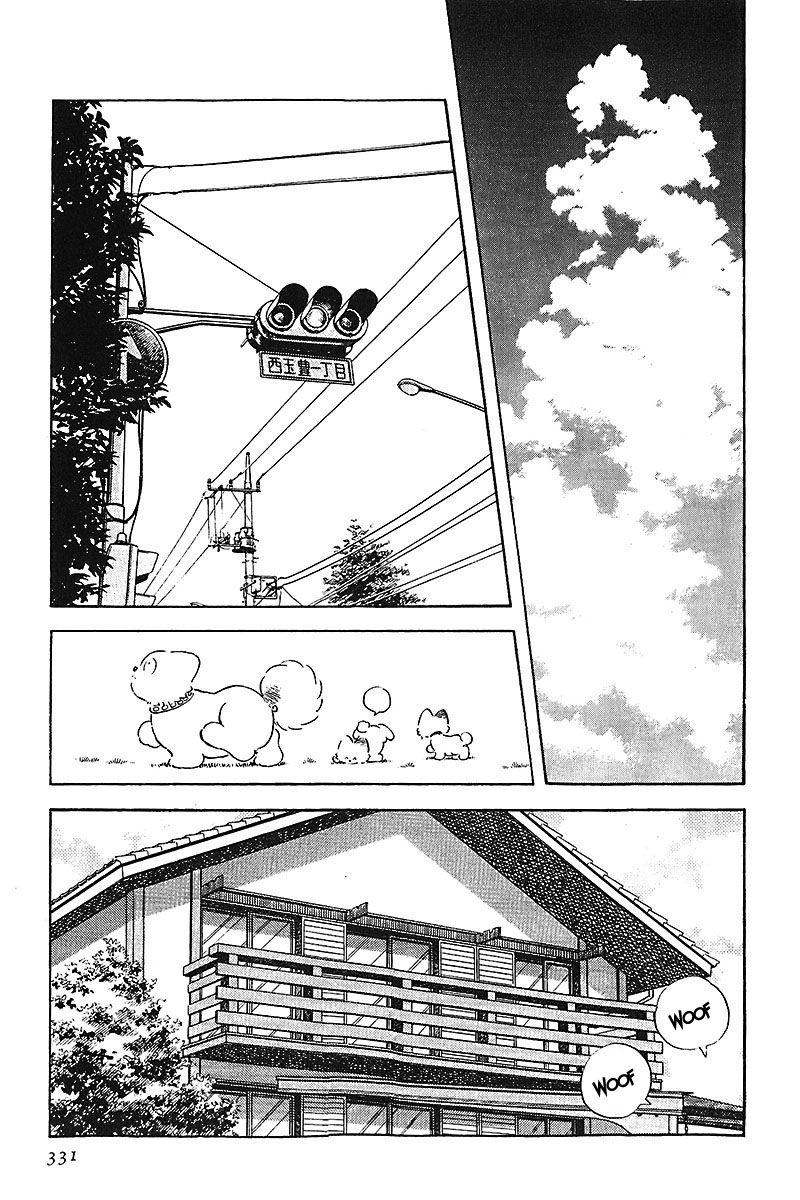 Read Touch (es) Manga Online