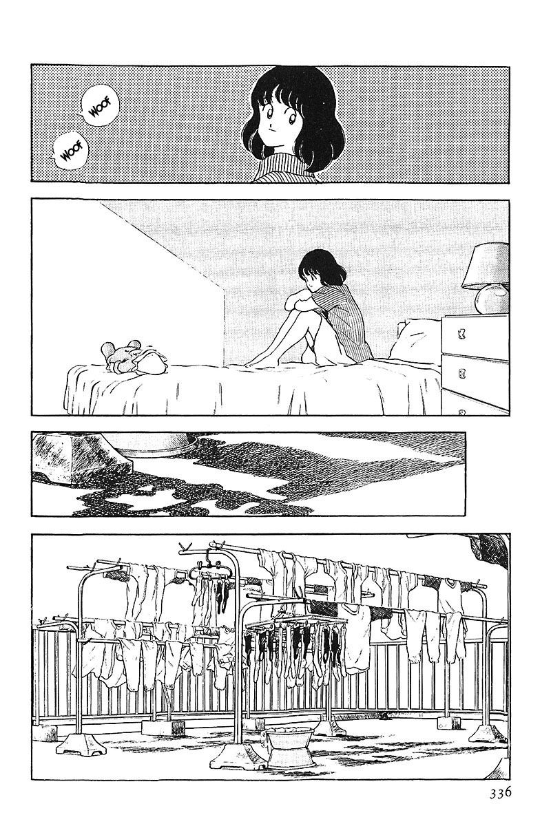 Read Touch (es) Manga Online