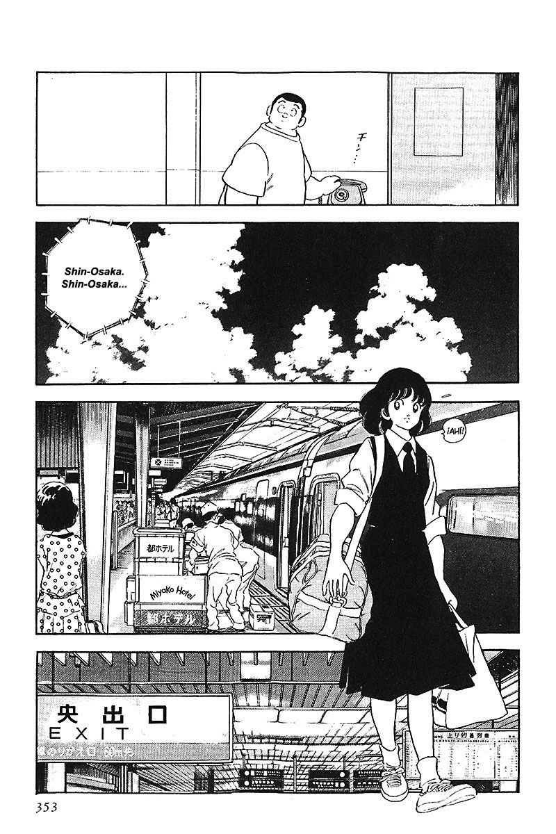 Read Touch (es) Manga Online