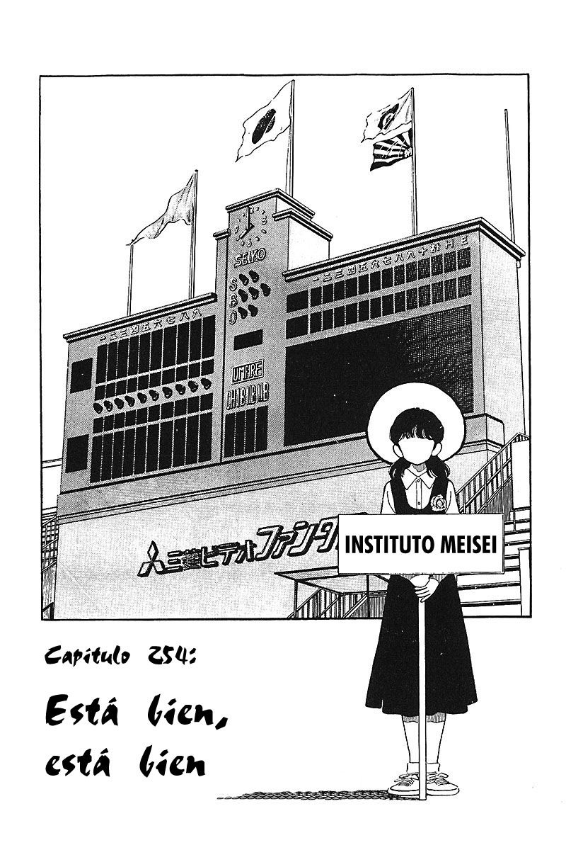 Read Touch (es) Manga Online