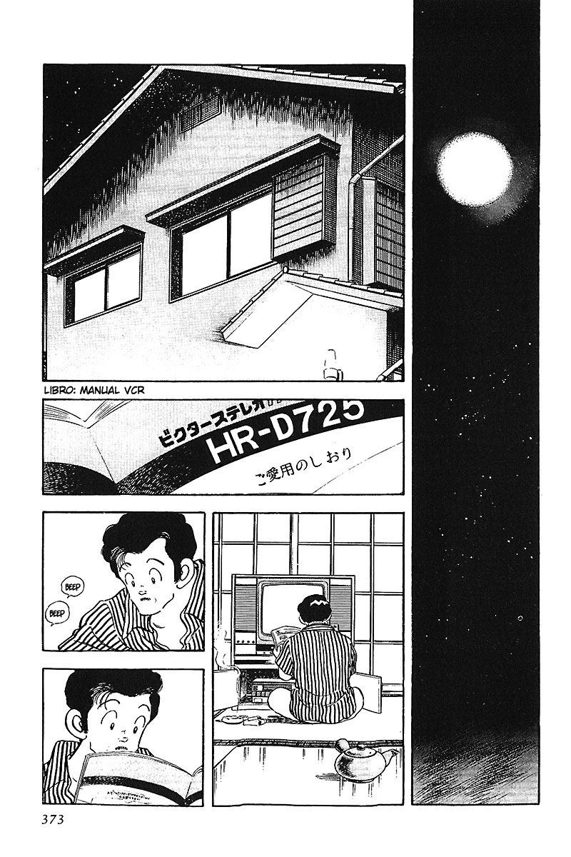 Read Touch (es) Manga Online