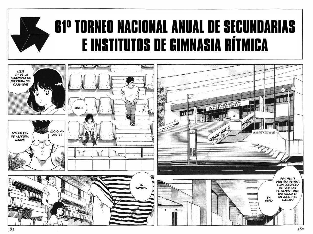 Read Touch (es) Manga Online