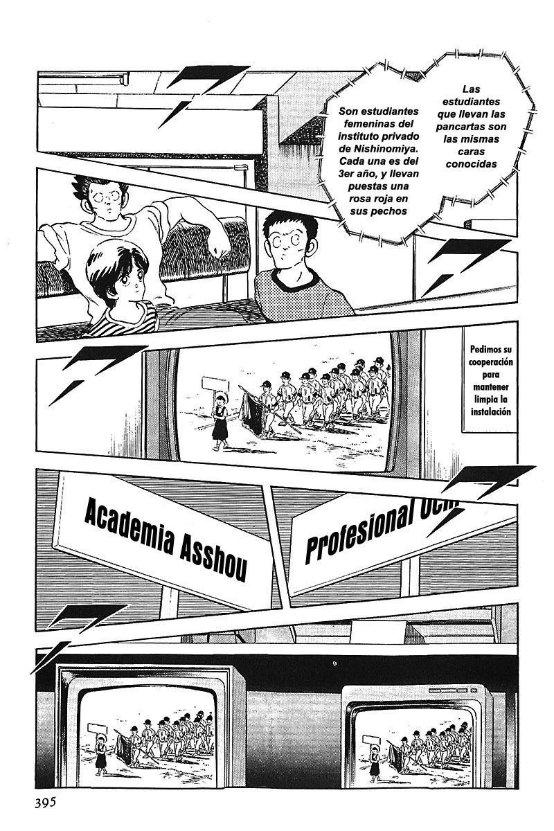 Read Touch (es) Manga Online