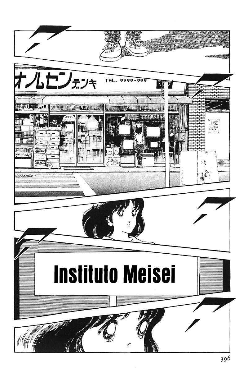 Read Touch (es) Manga Online