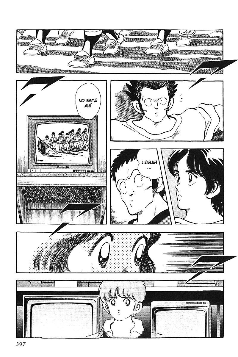 Read Touch (es) Manga Online