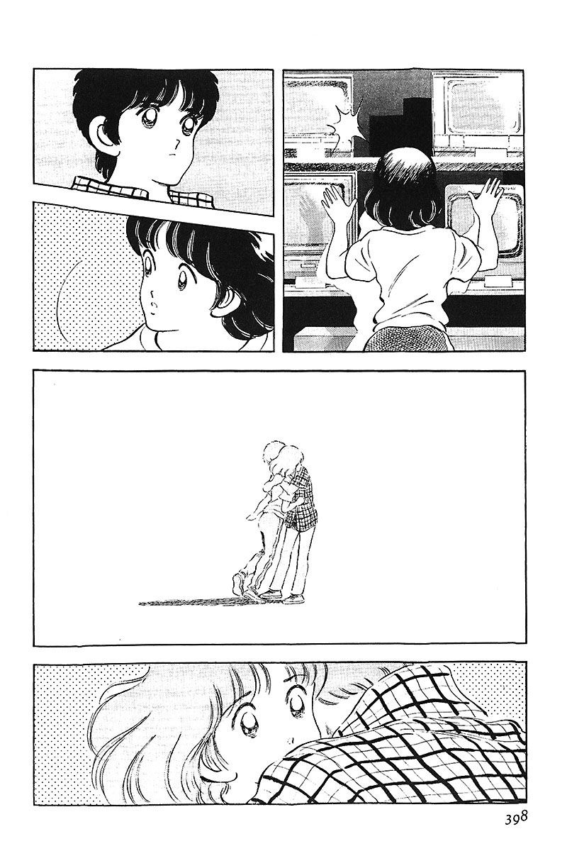 Read Touch (es) Manga Online