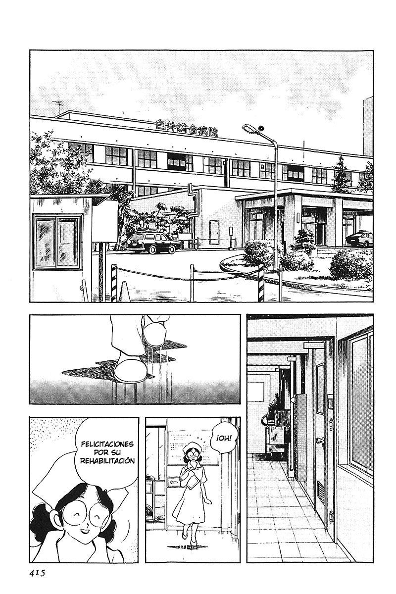 Read Touch (es) Manga Online