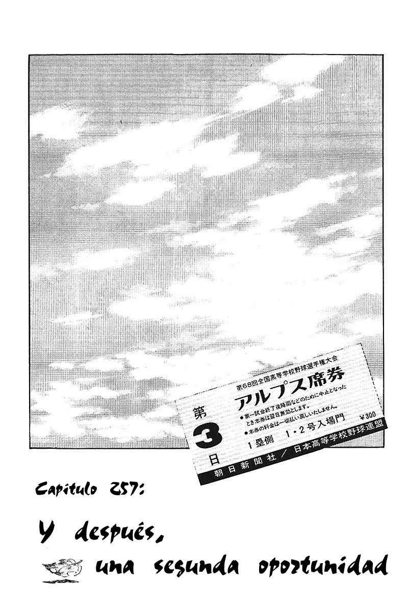 Read Touch (es) Manga Online