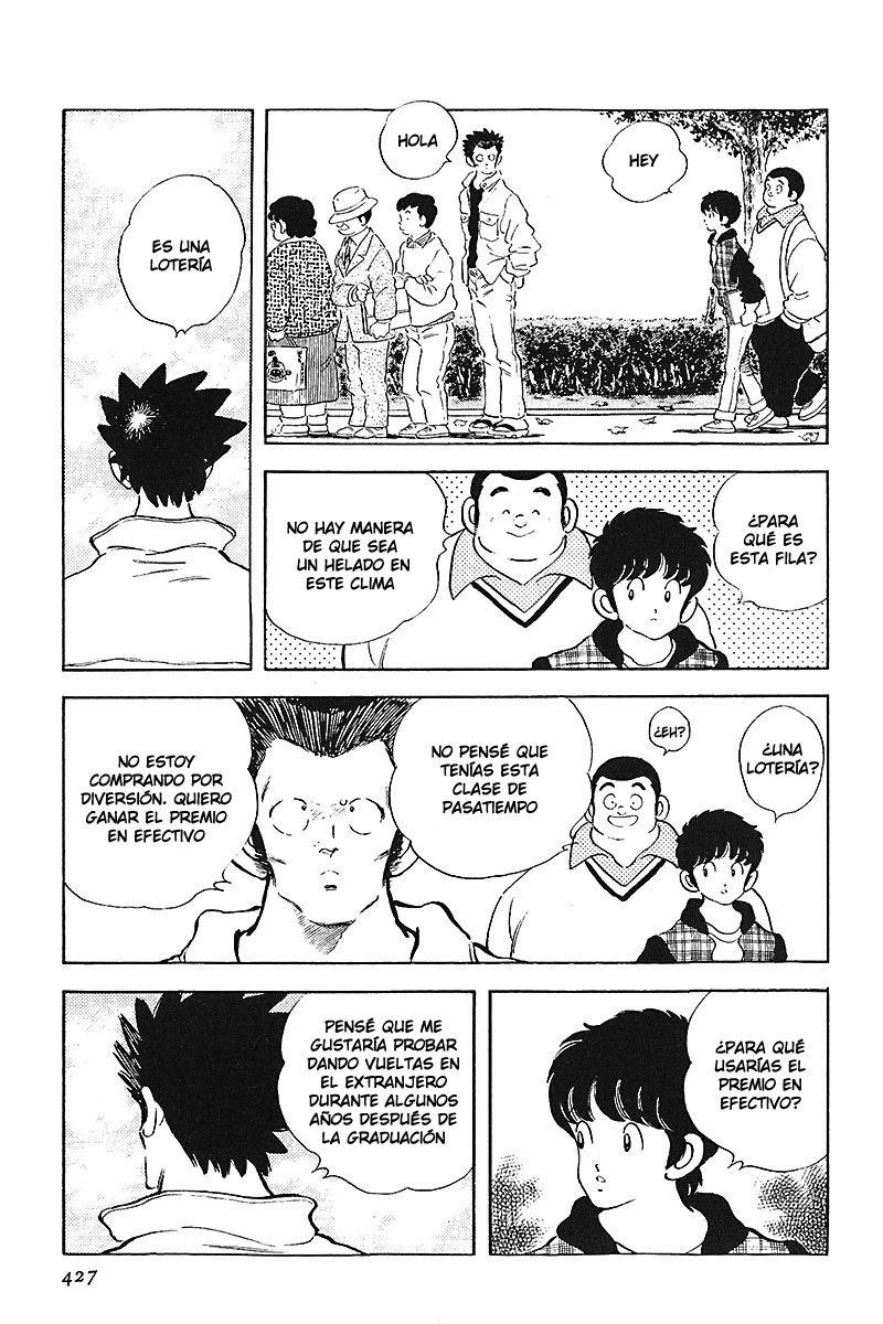 Read Touch (es) Manga Online