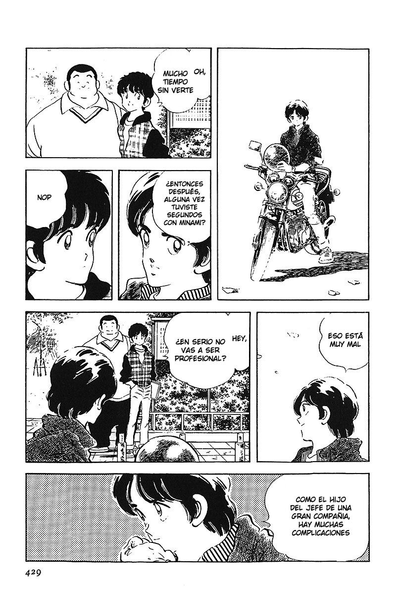 Read Touch (es) Manga Online