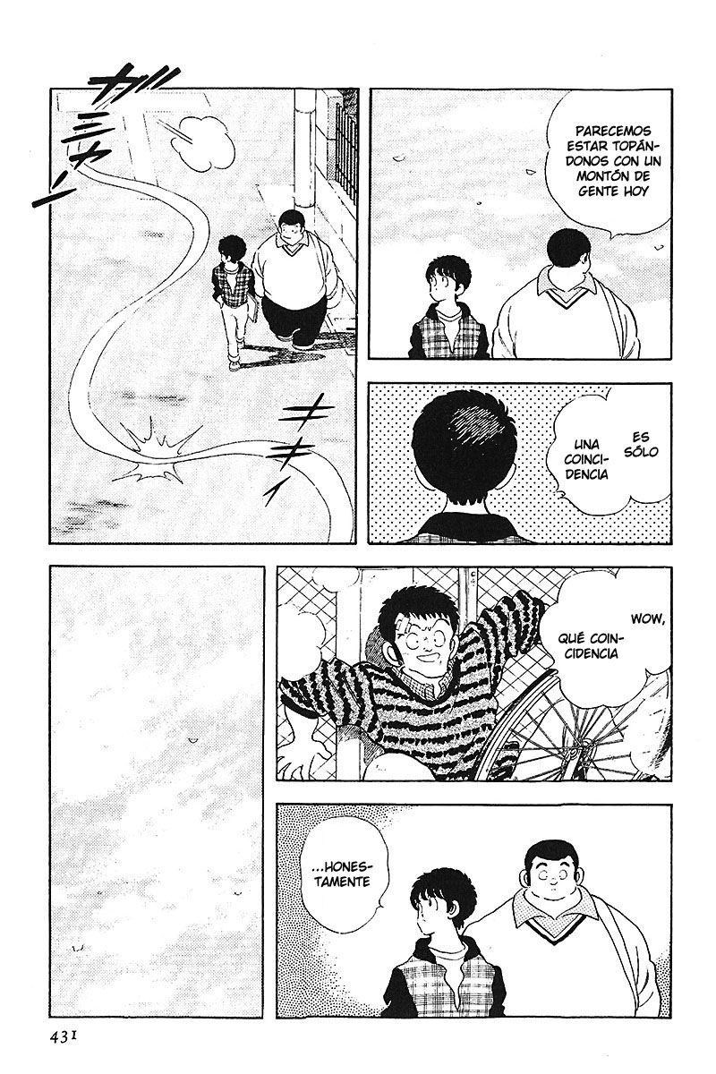 Read Touch (es) Manga Online