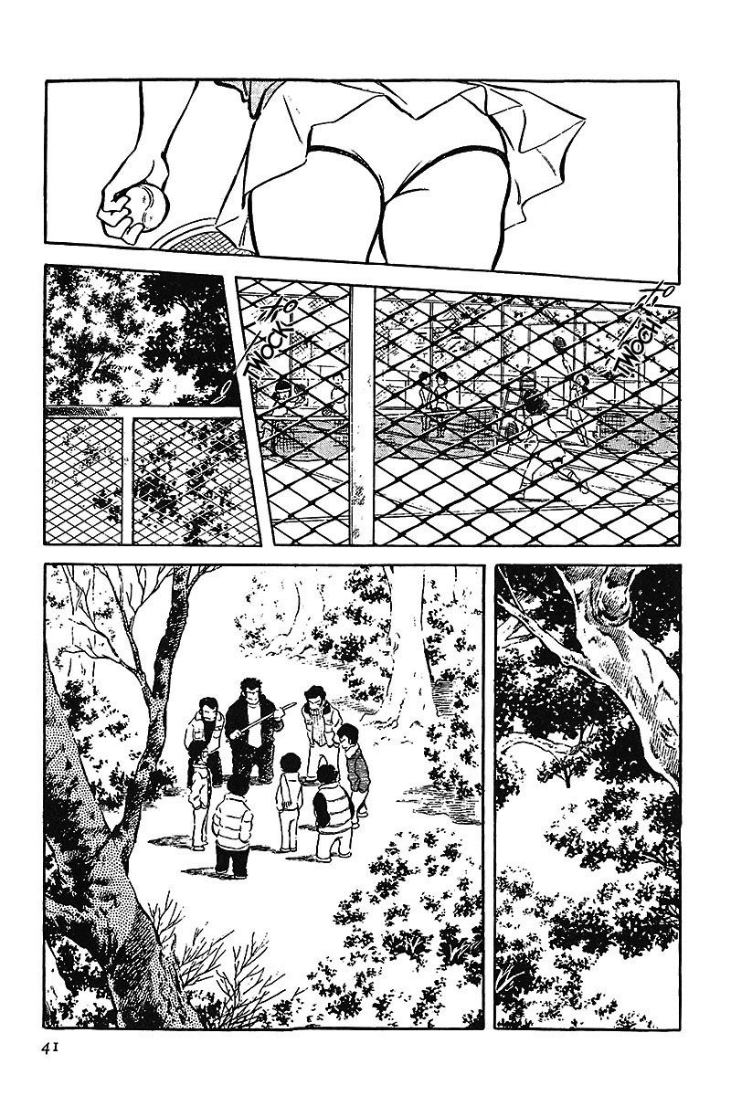 Read Touch (es) Manga Online