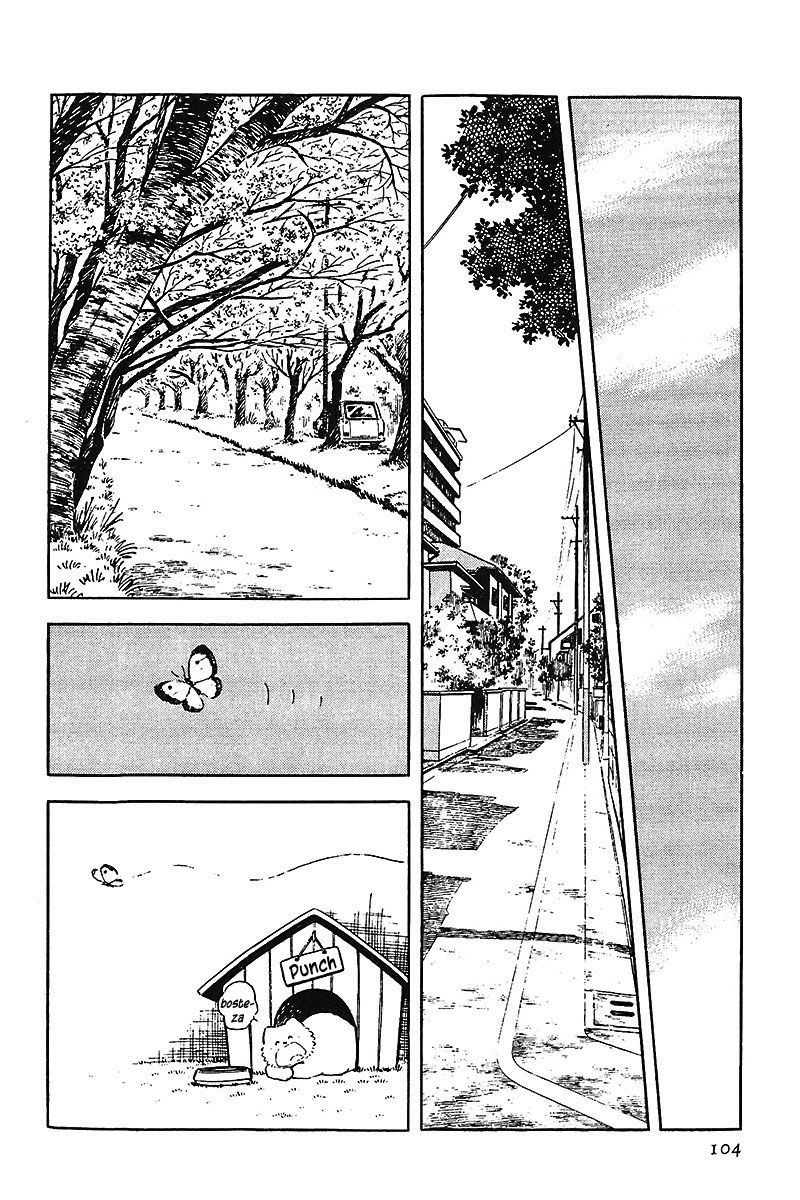 Read Touch (es) Manga Online