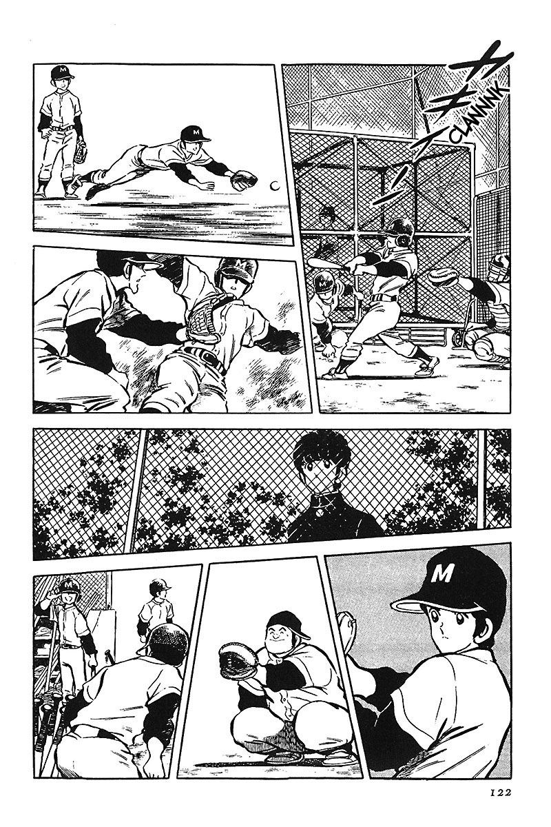 Read Touch (es) Manga Online