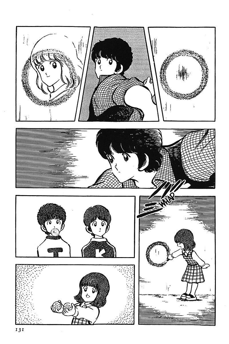 Read Touch (es) Manga Online