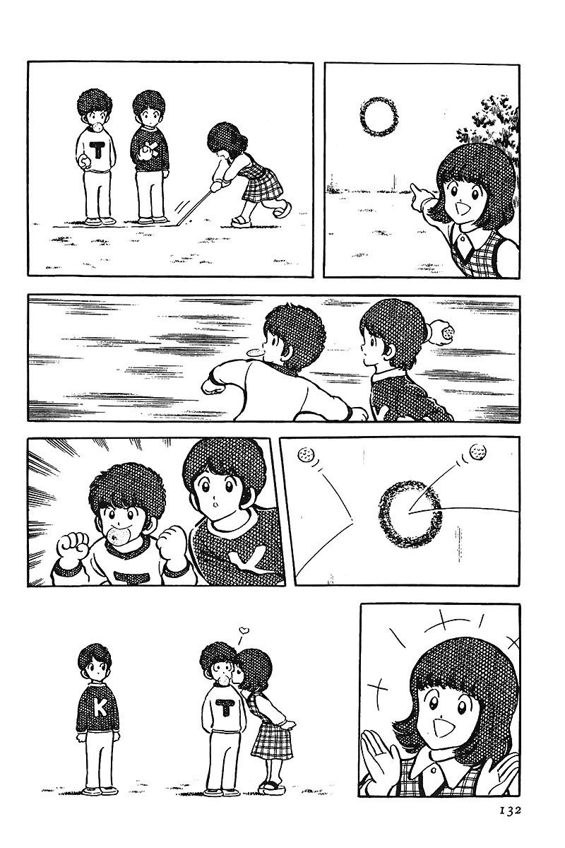 Read Touch (es) Manga Online