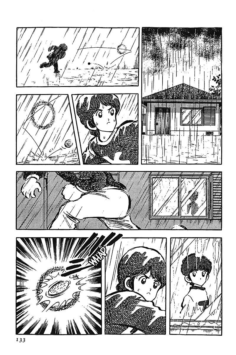 Read Touch (es) Manga Online