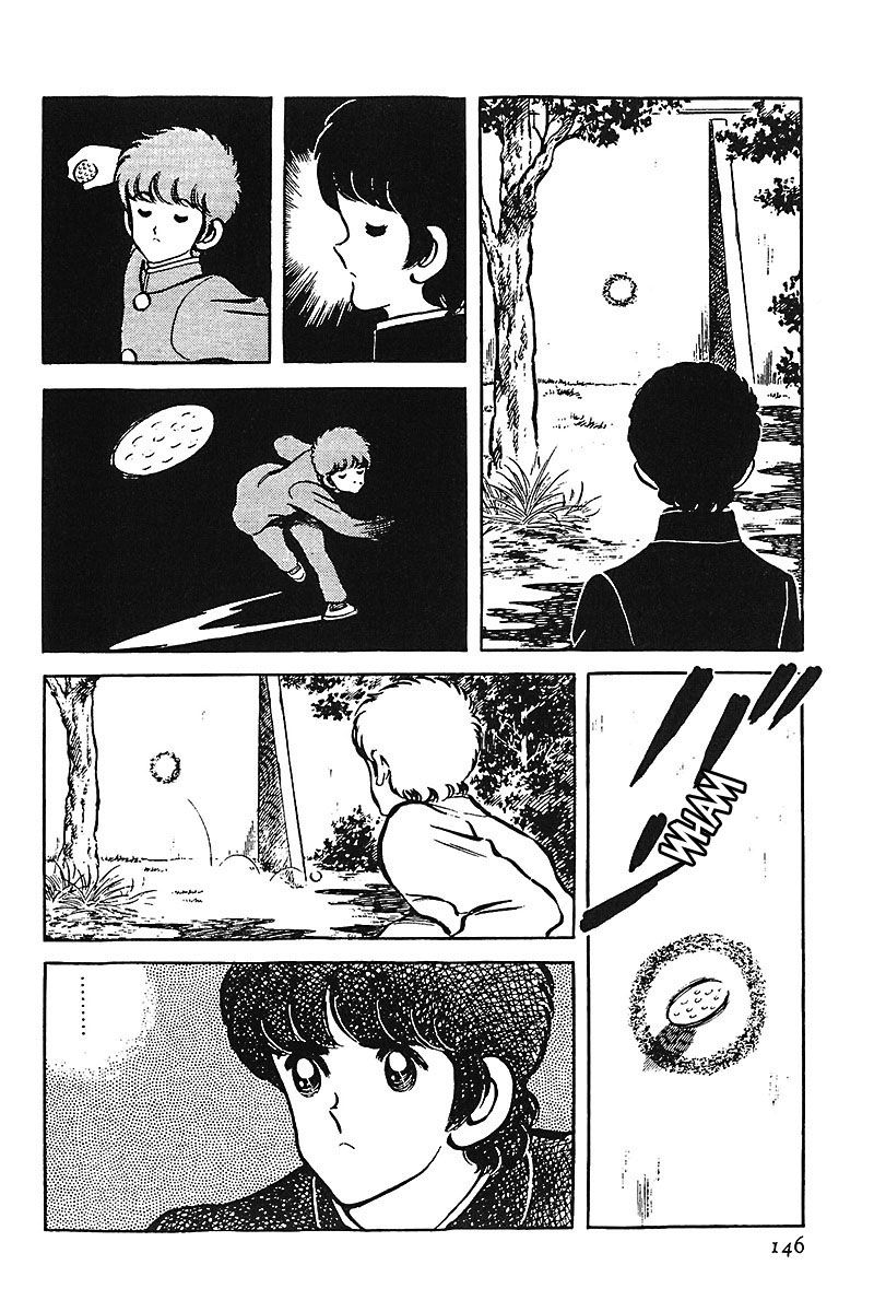 Read Touch (es) Manga Online